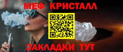 героин Новодвинск