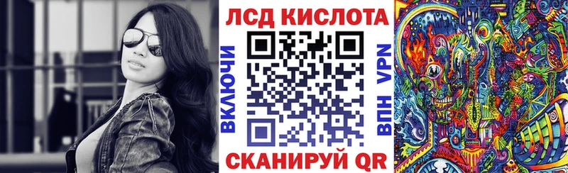 цены наркотик Саранск Марки NBOMe 1500мкг