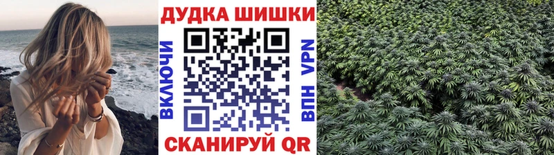 Канабис ГИДРОПОН где продают KRAKEN вход Саранск